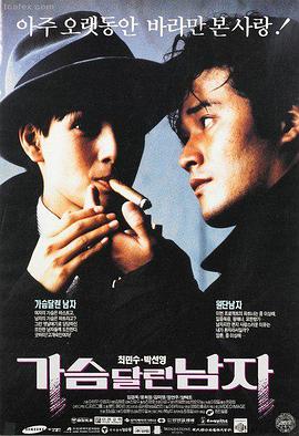 免费电影高清 热门剧集