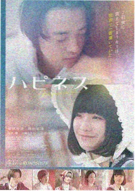 免费电影高清 沙丘2